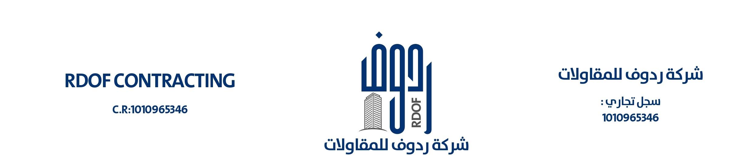 شريك 1