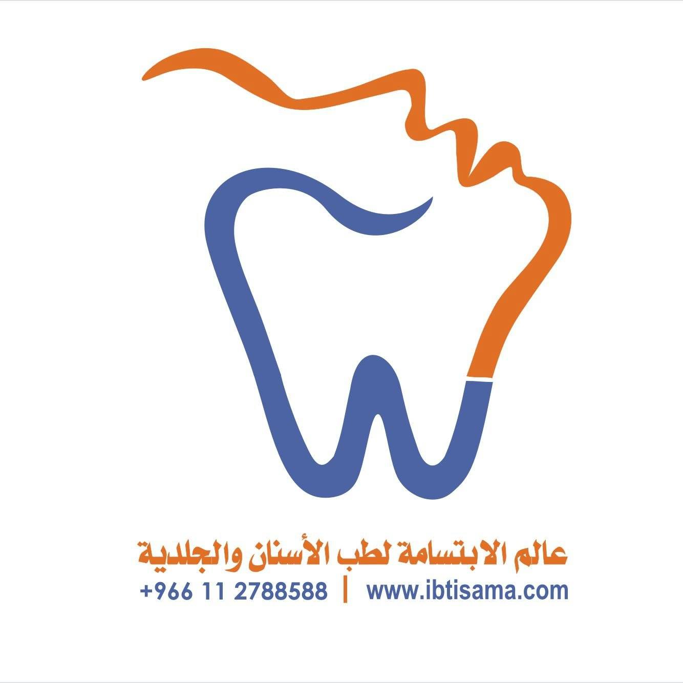 شريك 1