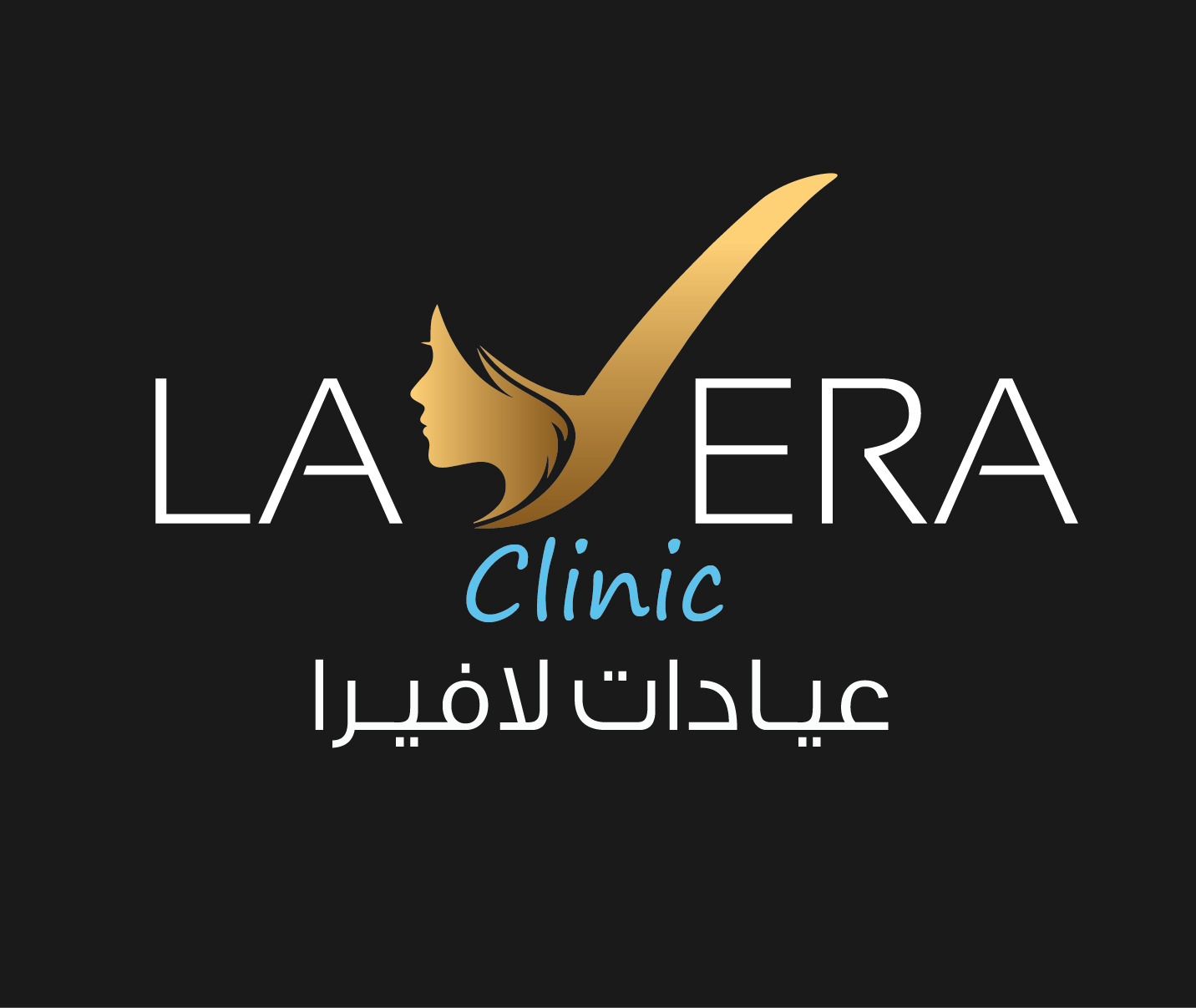 شريك 1